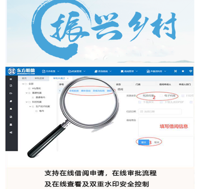 1685416519779391.png 图片1.png